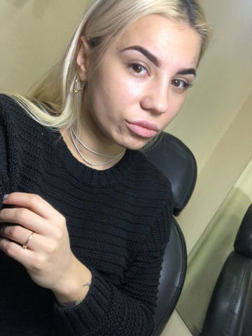 Анастасия